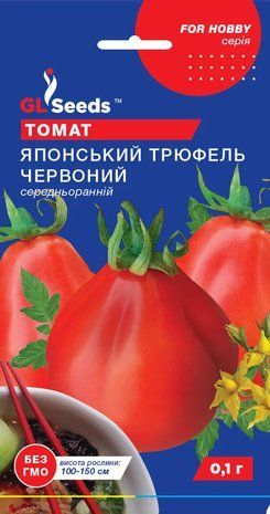 Томат Японский трюфель красный GL Seeds 0,1 г 2113809177 фото