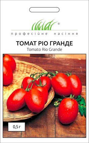Томат Ріо Гранде Італія 0.5г 1292437693 фото