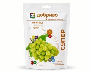 Удобрение Супер для винограда (водорастворимое) 250 г 72341 фото
