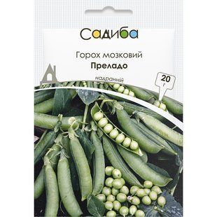 Горох Преладо Садиба центр 20 г. 1710949872 фото