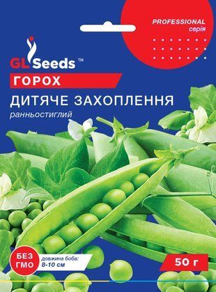 Горох Детский восторг (раннеспелый) 50 г 1322451976 фото