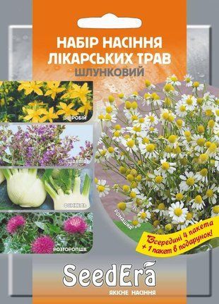 Seedera. Набір насіння лікувальних трав "Жовтогарячий", 1.5 г 1311184700 фото