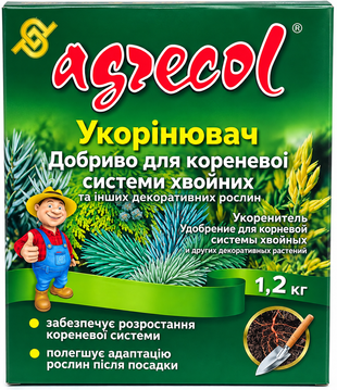 Добриво Agrecol для кореневої системи хвойних (NPK 7.21.7) 1,2 кг 1409366636 фото