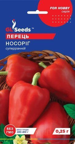 Перець солодкий Носоріг (400 г) 0,25 г 1707309866 фото