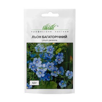 Лен многолетний (Фасовка: 0,3 г; Цвет: голубой) 1726677520 фото