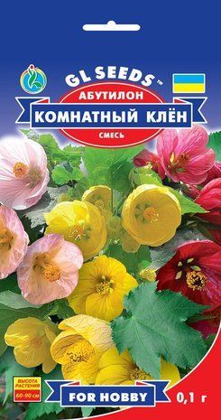Абутилон Кімнатний Клен 0.1 г 1319931948 фото