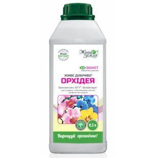 Биоудобрение Живое удобрение для орхидей БТУ-Центр 500 мл 2154579240 фото